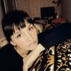 Анна Изотова о компании Ремо-Мсс